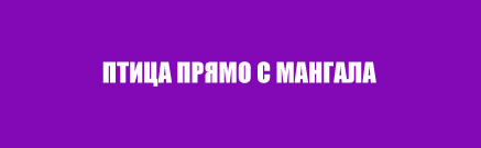 Заказать  куриное филе в Одессе доставка